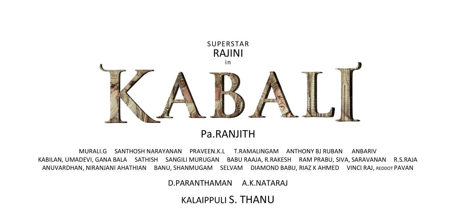 Kabali (Review): Engrossing music, and a star with unimaginable power