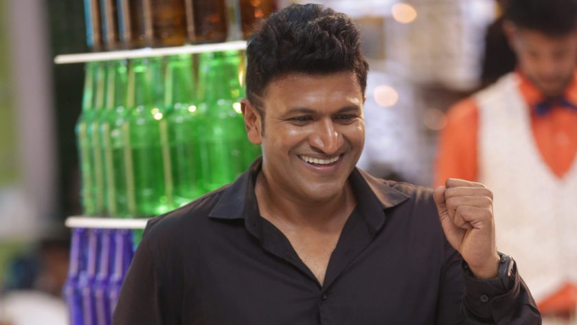 Puneeth Rajkumar Photos | Kannada Superstar | Plumeria Movies