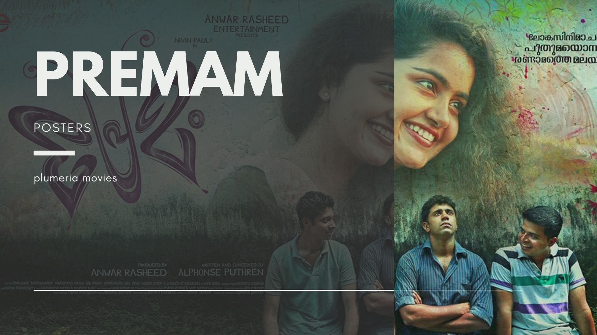 premam tamil full movie