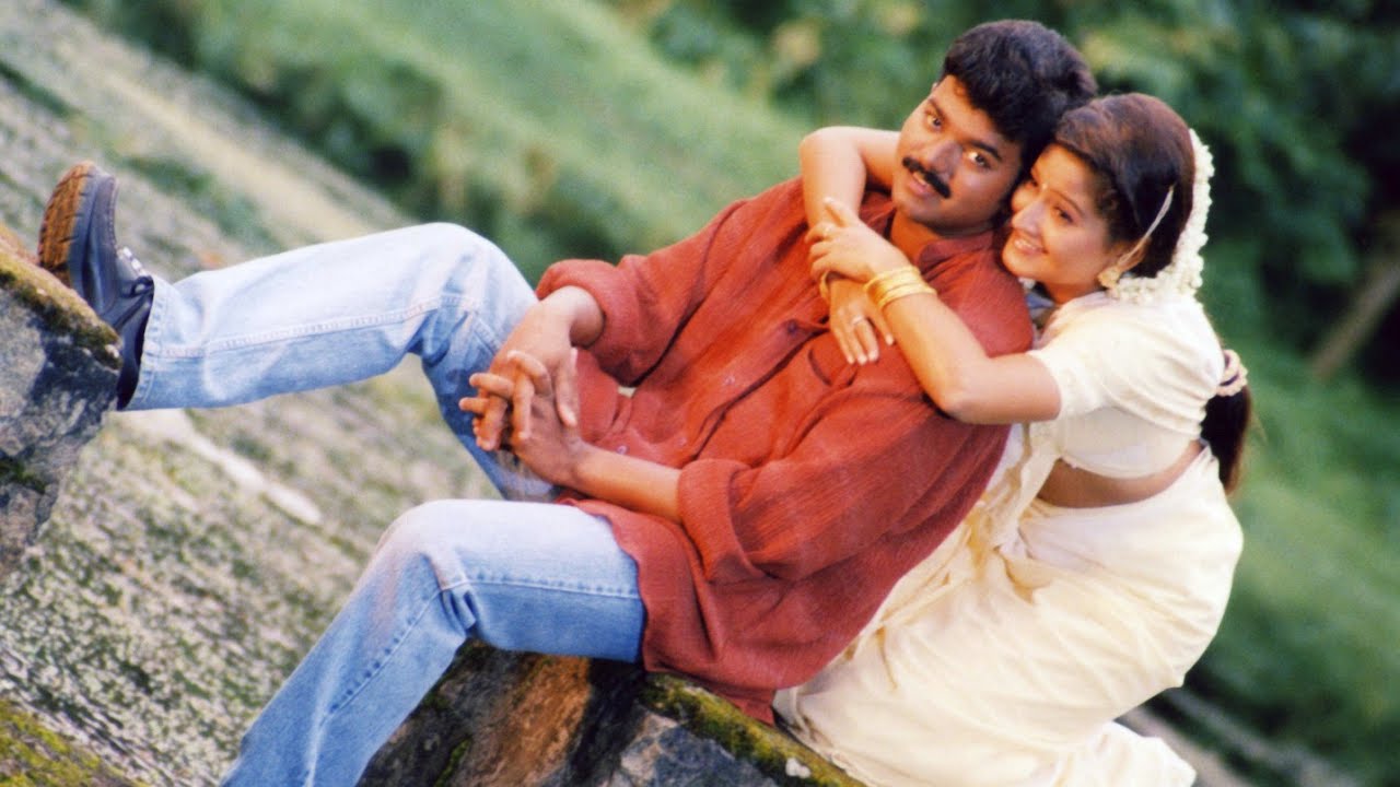 Ilayathalapathi Vijay in Unnai Ninaithu with Laila Vikraman Movie